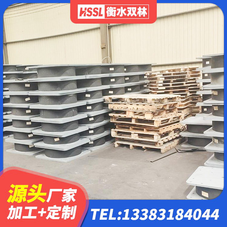 嘉善县铅芯橡胶隔震支座Y4Q420*133G1.0厂家 嘉善县HDR900高阻尼支座源头工厂 嘉善县房屋抗震橡胶隔震支座厂家 嘉善县LNR1400支座厂家电话 - 第3张