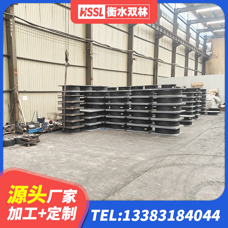 嘉善县LNR1200支座多少钱 嘉善县减震和抗震支座 嘉善县建筑减震橡胶支座多少钱 嘉善县LNR天然橡胶隔震支座什么价格 - 第1张