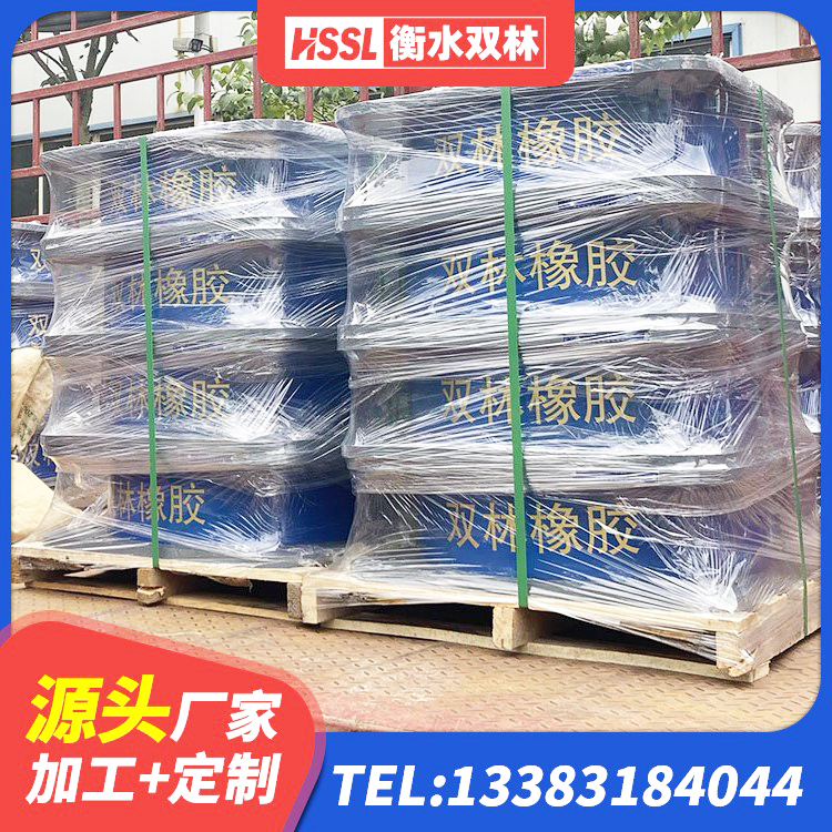 嘉善县建筑隔震支座LRB型 嘉善县LRB1200铅芯支座什么价格 嘉善县建筑高阻尼铅芯橡胶隔震支座生产厂家 嘉善县LNR400橡胶支座 - 第4张