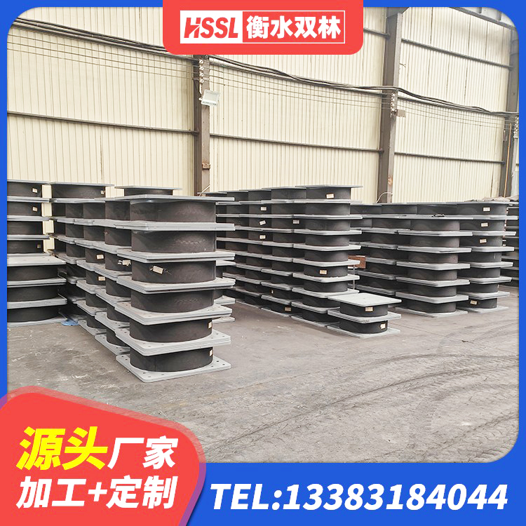 嘉善县建筑橡胶组合隔震支座 嘉善县LNR800天然橡胶隔震支座厂家 嘉善县LRB600铅芯隔震支座生产厂家 嘉善县LNR系列橡胶隔震支座 - 第3张