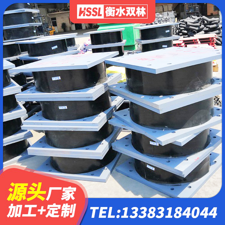 嘉善县高层隔震橡胶支座价格 嘉善县LRB铅芯橡胶隔震支座生产厂家 嘉善县铅芯建筑橡胶隔震支座厂家电话 嘉善县LNR500隔震支座什么价格 - 第2张