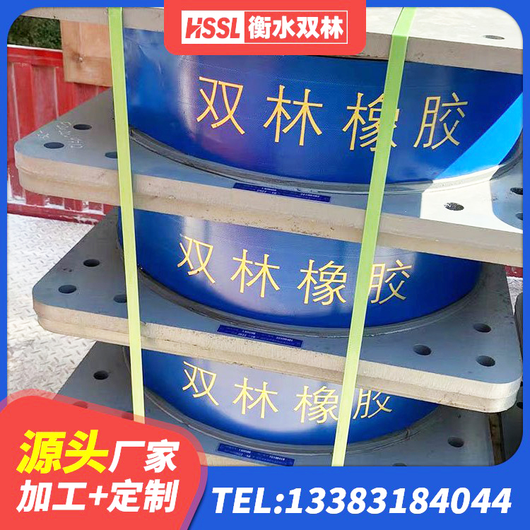嘉善县高层隔震橡胶支座价格 嘉善县LRB铅芯橡胶隔震支座生产厂家 嘉善县铅芯建筑橡胶隔震支座厂家电话 嘉善县LNR500隔震支座什么价格 - 第5张