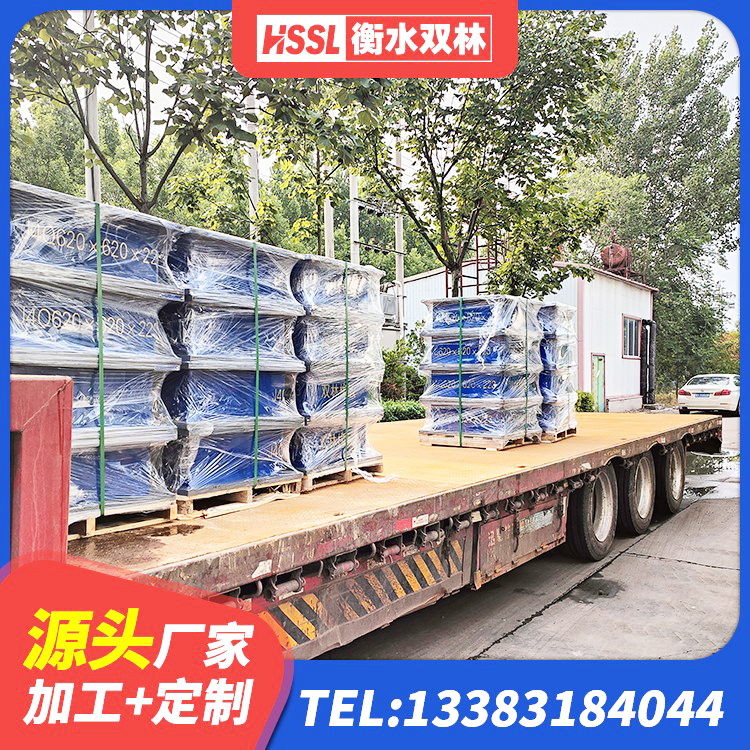 嘉善县LRB800铅芯橡胶隔震支座什么价格 嘉善县建筑天然橡胶隔震支座LRB700厂家 嘉善县预制楼梯橡胶隔震支座源头工厂 嘉善县LNR500橡胶支座厂家 - 第2张