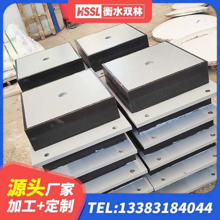 嘉善县预制楼梯橡胶隔震支座源头工厂 嘉善县LNR水平力分散型支座多少钱 嘉善县HDR800高阻尼橡胶支座什么价格 嘉善县LNR1300天然橡胶隔震支座多少钱 - 第1张