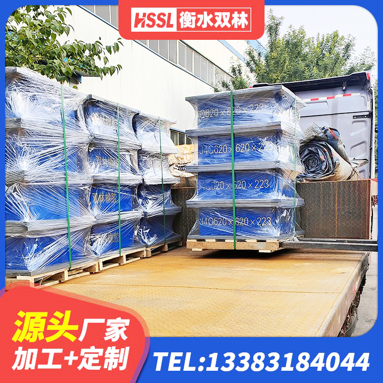 嘉善县HDR1000高阻尼隔震支座多少钱 嘉善县隔震建筑橡胶支座厂家 嘉善县水平力分散力型隔震支座生产厂家 嘉善县LNR1400橡胶隔震支座源头工厂 - 第2张