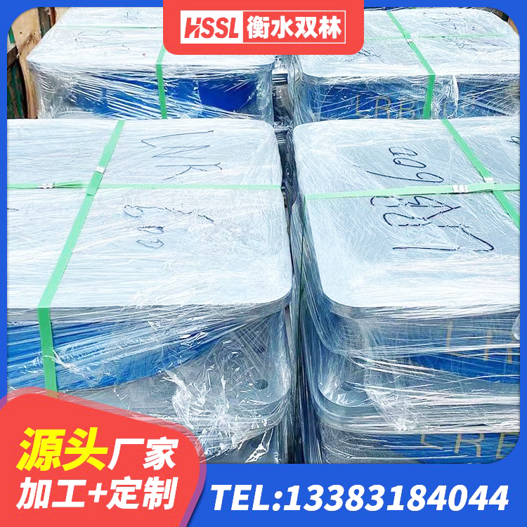 嘉善县建筑天然橡胶隔震支座LRB700生产厂家 嘉善县建筑隔震支座LNR600厂家 嘉善县楼梯抗震支座多少钱 嘉善县高阻尼橡胶隔震支座支座生产厂家 - 第9张