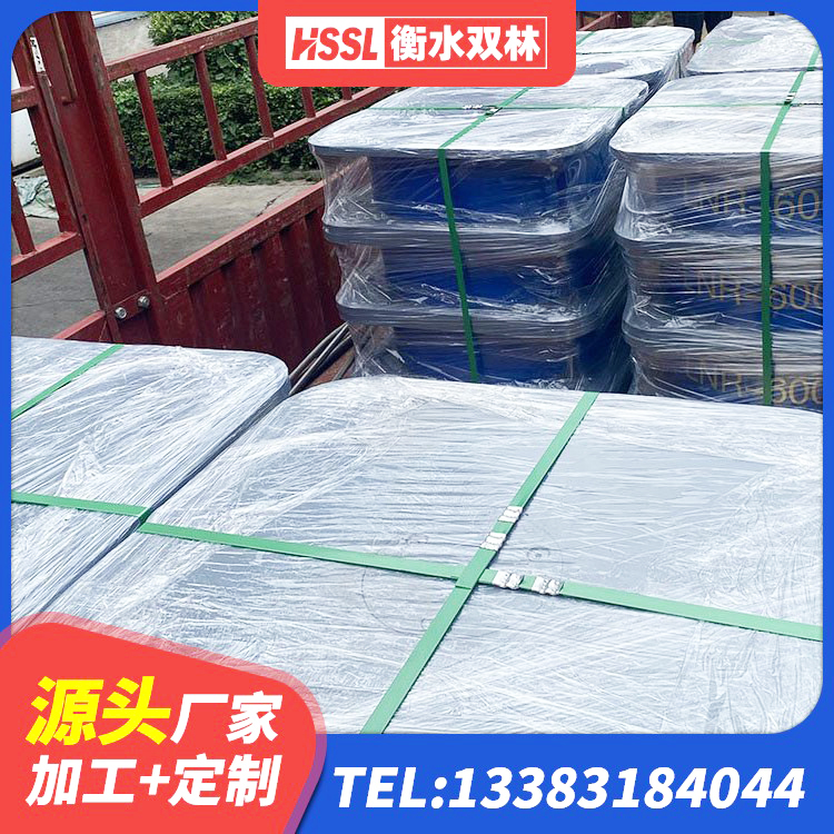 嘉善县HDR1000高阻尼支座生产厂家 嘉善县建筑支座 嘉善县HDR550支座 嘉善县LNR系列水平分散型隔震支座生产厂家 - 第3张