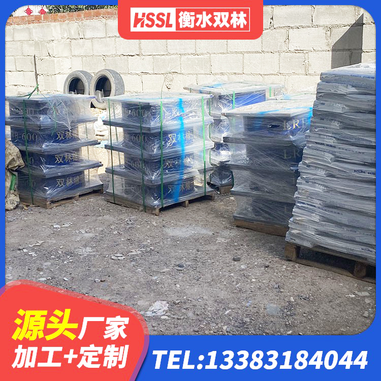嘉善县建筑隔震支座III型源头工厂 嘉善县钢结构建筑厂房抗震支座源头工厂 嘉善县矩形高阻尼隔震支座源头工厂 嘉善县LRB橡胶隔震支座500(II型)厂家 - 第2张
