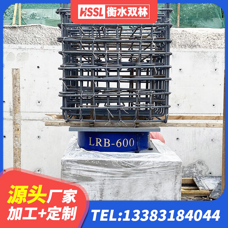 嘉善县LNR1200支座多少钱 嘉善县减震和抗震支座 嘉善县建筑减震橡胶支座多少钱 嘉善县LNR天然橡胶隔震支座什么价格 - 第4张