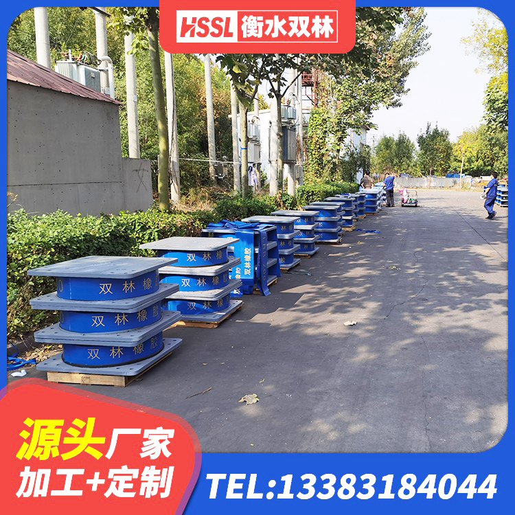 嘉善县建筑隔震支座LRB型 嘉善县LRB1200铅芯支座什么价格 嘉善县建筑高阻尼铅芯橡胶隔震支座生产厂家 嘉善县LNR400橡胶支座 - 第8张