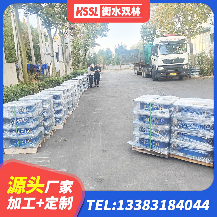 嘉善县建筑隔震支座LRB型 嘉善县LRB1200铅芯支座什么价格 嘉善县建筑高阻尼铅芯橡胶隔震支座生产厂家 嘉善县LNR400橡胶支座 - 第3张