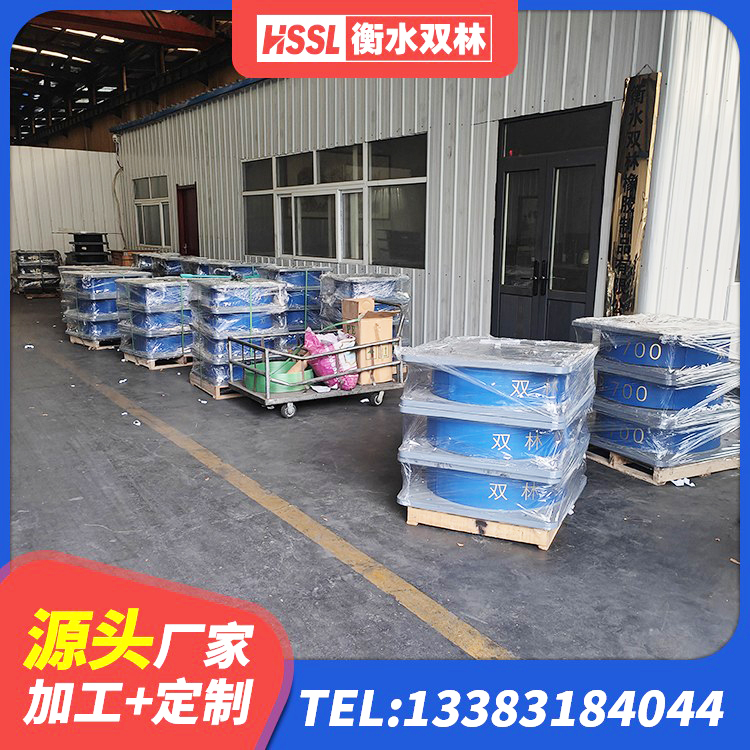 嘉善县建筑天然橡胶隔震支座LRB700生产厂家 嘉善县建筑隔震支座LNR600厂家 嘉善县楼梯抗震支座多少钱 嘉善县高阻尼橡胶隔震支座支座生产厂家 - 第7张