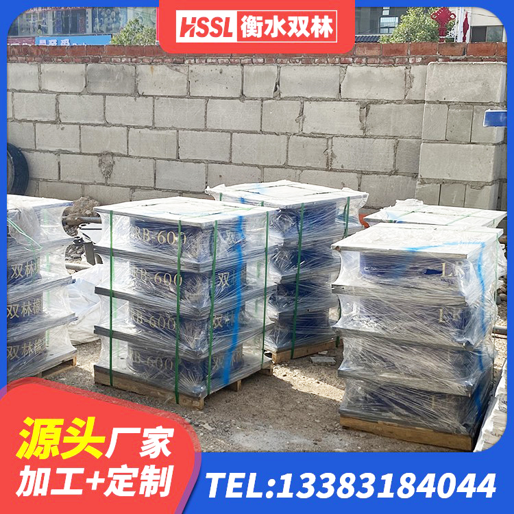 嘉善县铅芯橡胶隔震支座Y4Q420*133G1.0厂家 嘉善县HDR900高阻尼支座源头工厂 嘉善县房屋抗震橡胶隔震支座厂家 嘉善县LNR1400支座厂家电话 - 第1张