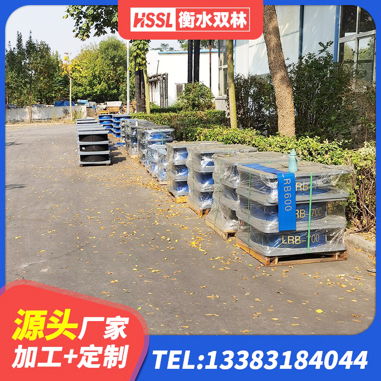 嘉善县建筑高阻尼橡胶隔震支座厂家 嘉善县建筑建筑隔震支座源头工厂 嘉善县HDR700高阻尼橡胶隔震支座厂家 嘉善县厚叠层隔震支座 - 第5张