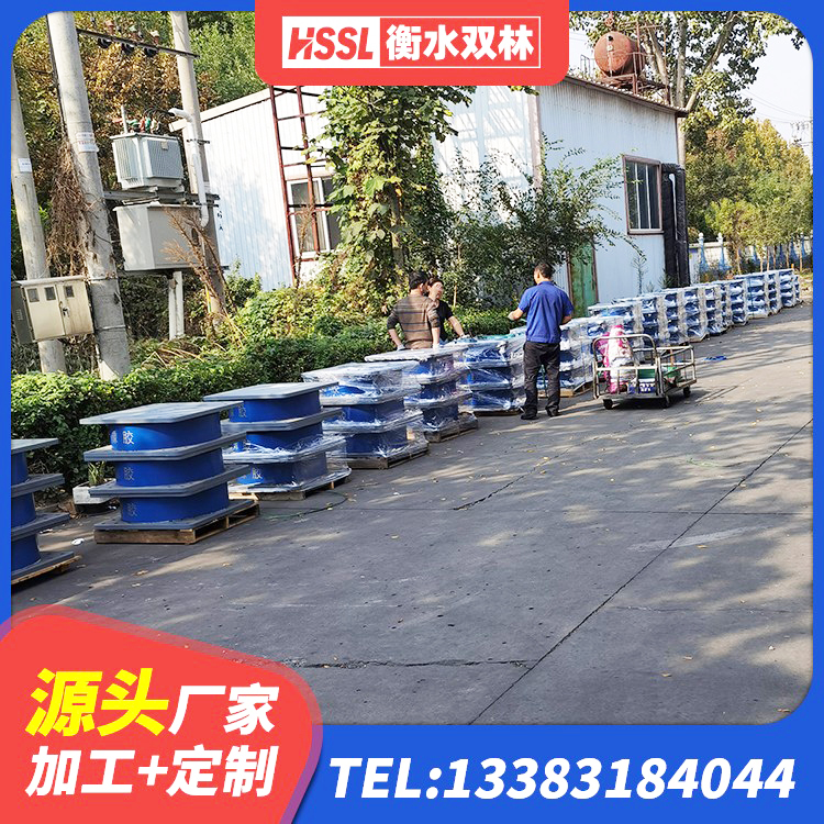 嘉善县抗震支座LNR800生产厂家 嘉善县LNR300天然橡胶支座多少钱 嘉善县隔震支座产地源头工厂 嘉善县LRB1500铅芯橡胶隔震支座什么价格 - 第3张