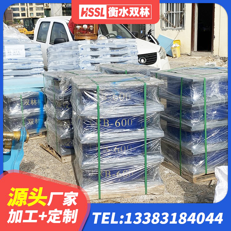 嘉善县高阻尼HDR橡胶隔震支座生产厂家 嘉善县抗震式橡胶隔震支座定制生产厂家 嘉善县橡胶隔震支座HDR(I)-270*320*167-G1.0价格 嘉善县LNRD-300建筑隔震支座厂家 - 第6张